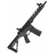 Страйкбольный автомат Arcturus LITE MUR MOD B CQB (AT-NY02-CQ) - фото № 1
