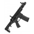 Страйкбольный автомат Arcturus ULR PDW 5.5' Ambi AEG Lite (AT-NY05) - фото № 1