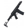 Страйкбольный автомат Arcturus MOD1 PDW 5.5' (AT-NY06-PDW-ME) - фото № 1