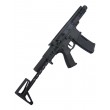 Страйкбольный автомат Arcturus MOD1 PDW 5.5' (AT-NY06-PDW-ME) - фото № 3