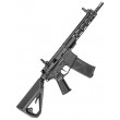 Страйкбольный автомат Arcturus Sword MOD1 CQB 9.55' LITE ME (AT-NY06-CQ-ME) - фото № 1
