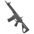 Страйкбольный автомат Arcturus Sword MOD1 CQB 9.55' LITE ME (AT-NY06-CQ-ME) - фото № 2