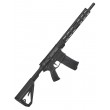 Страйкбольный автомат Arcturus Sword MOD1 Carbine 13.5' (AT-NY06-CB-ME) - фото № 1