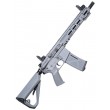 Страйкбольный автомат Arcturus LWT MK-I CQB 10' AEG SPORT Grey (AT-ST01-CQ-GY) - фото № 1