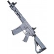 Страйкбольный автомат Arcturus LWT MK-I CQB 10' AEG SPORT Grey (AT-ST01-CQ-GY) - фото № 2