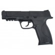 Пневматический пистолет Umarex Smith & Wesson M&P 45 - фото № 1