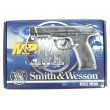 Пневматический пистолет Umarex Smith & Wesson M&P 45 - фото № 13