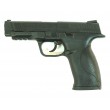 Пневматический пистолет Umarex Smith & Wesson M&P 45 - фото № 12