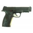 Пневматический пистолет Umarex Smith & Wesson M&P 45 - фото № 2
