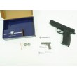 Пневматический пистолет Umarex Smith & Wesson M&P 45 - фото № 4