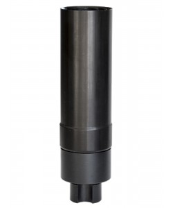 Пусковое устройство (гильза) ГП-25 под «Москит»