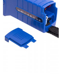 Электрический отпугиватель собак «АнтиБобик» BB с батарейкой (синий)