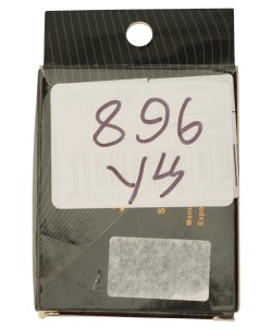 |Уценка| Камера Hop-Up SHS пластик. для M-серии (T-T0093) (№ 896-УЦ)