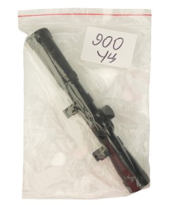 |Уценка| Оптический прицел Gamo 4x20 S, крест, на «л/хвост» (короткий) (№ 900-УЦ)