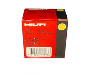 Патроны HILTI (желтые) 5,5x16 для револьверов Бульдог KURS (100 штук). Мощные!