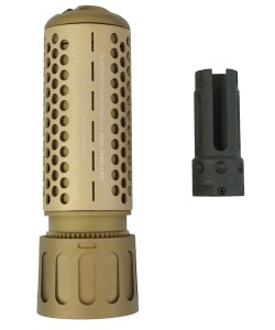 Трассерный модуль Acetech Predator MKII с насадкой Brighter C (Tan)