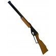 Пневматическая винтовка Borner Lever Action (дерево, скоба Генри, ★3 Дж) 4,5 мм - фото № 3