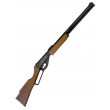 Пневматическая винтовка Borner Lever Action (дерево, скоба Генри, ★3 Дж) 4,5 мм - фото № 2