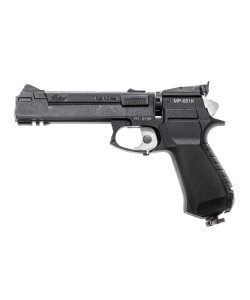 Пневматический спортивный пистолет Baikal МР-651К (Корнет)