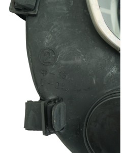 Противогаз ГП-7ВМ (оригинал СССР)