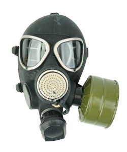 Противогаз ГП-7ВМ (оригинал СССР)