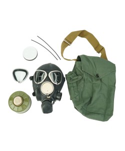 Противогаз ГП-7ВМ (оригинал СССР)