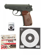 |Комплект| Пистолет Borner PM49 +500 шариков +10 баллончиков +мишени [Рекрут]