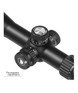 Оптический прицел Discovery LHT 4.5-18X42SFIR FFP, сетка MOA, 30 мм, подсветка, на Weaver