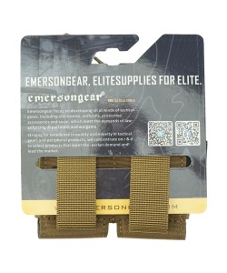 Подсумок под 2 магазина EmersonGear V-Edge Double Pistol Magazine Pouch (Coyote)