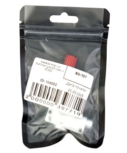 Камера Hop-Up BullGear для AK-серии (2022)