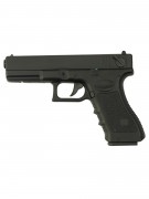 |Уценка| Страйкбольный пистолет Cyma Glock 18C AEP (CM.030) (№ 930-УЦ)