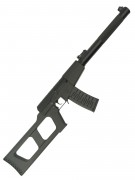 |Уценка| Снайперская винтовка Cyma ВСС «Винторез» (CM.099) (№ 936-УЦ)