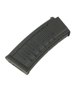 |Уценка| Снайперская винтовка Cyma ВСС «Винторез» (CM.099) (№ 936-УЦ)