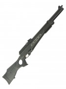 |Уценка| Пневматическая винтовка Hatsan BT 65 RB Elite (PCP, ★3 Дж, прицел) 6,35 мм (№ 944-УЦ)