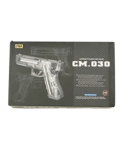 |Уценка| Страйкбольный пистолет Cyma Glock 18C AEP Tan (CM.030TN) (№ 946-УЦ)