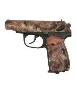 |Б/у| Пневматический пистолет Baikal МР-654К-23 (ПМ, камуфляж) (№ 518ком)