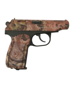 |Б/у| Пневматический пистолет Baikal МР-654К-23 (ПМ, камуфляж) (№ 518ком)