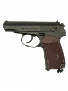 |Б/у| Пневматический пистолет Umarex PM (Макарова) (№ 522ком)