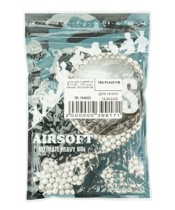 Шары для страйкбола BLS 0,45 г, 1000 штук (белые) 1BA-45