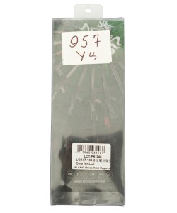 |Уценка| Магазин механический LCT для АК-серии, 130 шаров, металл (PK-248) (№ 957-УЦ)