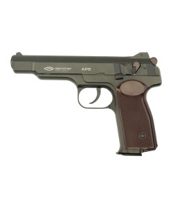 |Б/у| Пневматический пистолет Gletcher APS (Стечкина) (№ 524ком)