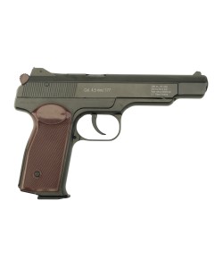 |Б/у| Пневматический пистолет Gletcher APS (Стечкина) (№ 524ком)