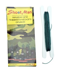 Мишенный комплекс дачный «Танки» 50x70 см (1 мм, страйкбол)