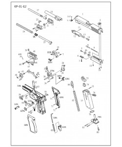 KJW KP-01 уплотнительное кольцо магазина (Part 78)
