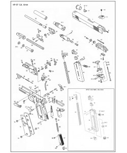 KJW KP-07 цилиндр нозл (Part 15)