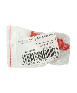 KJW KP-07 цилиндр нозл (Part 15)