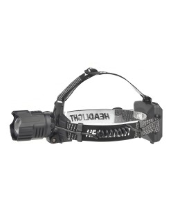 Фонарь налобный Огонь HT-106-P160 Zoom светодиодный, 3 режима