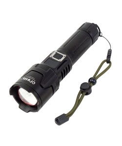 Фонарь светодиодный Огонь H-3032-PM30-TG Zoom, 3 режима