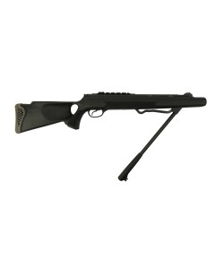 |Уценка| Пневматическая винтовка Hatsan 125 TH (пластик, ★3 Дж) 4,5 мм (№ 965-УЦ)