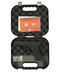 |Уценка| Пневматический пистолет Umarex Glock 17 (blowback, BB/pellet) (№ 967-УЦ)